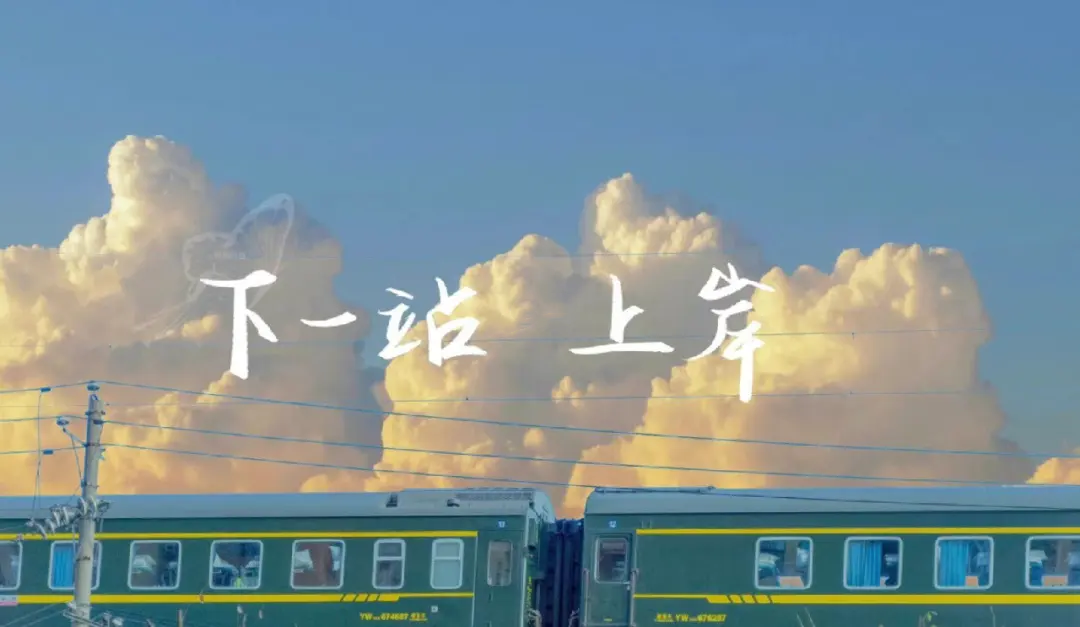 给考研二战学生的复习建议