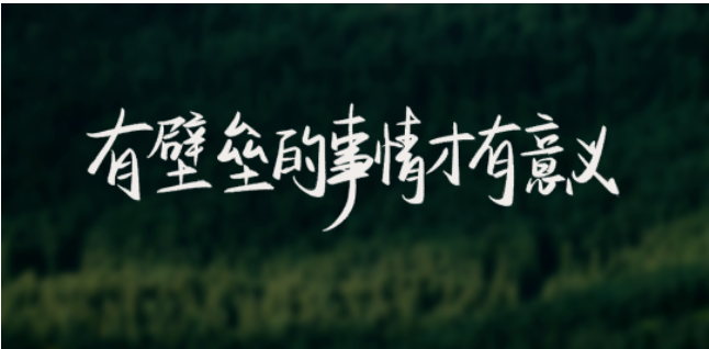 如果打算二战怎样才可保留应届生身份？