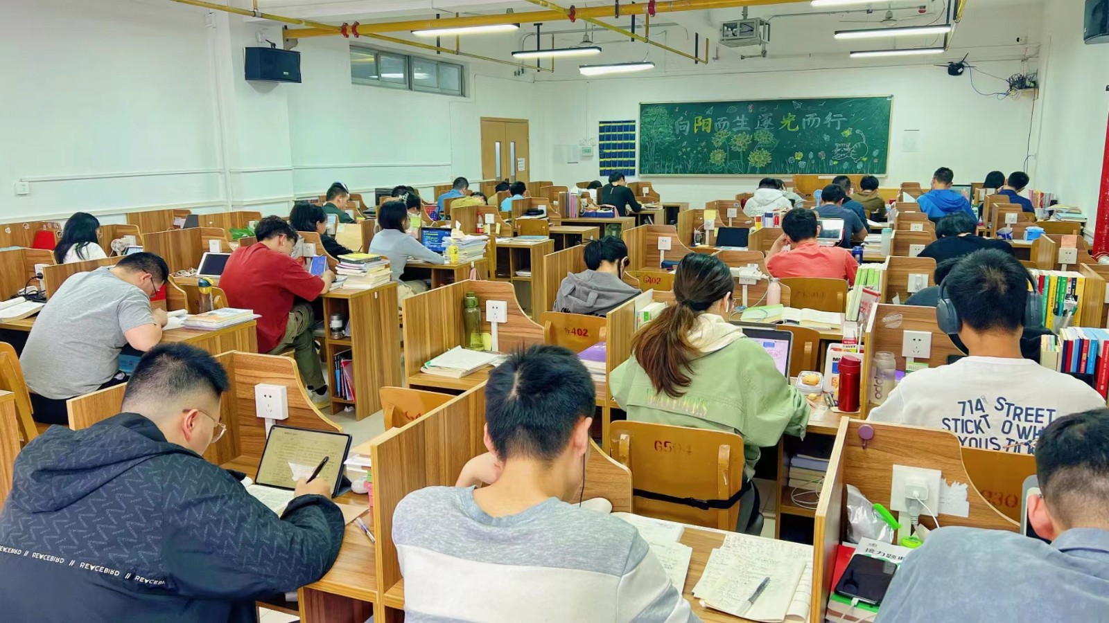 23考研倒计时20多天，如何让自己状态最佳？