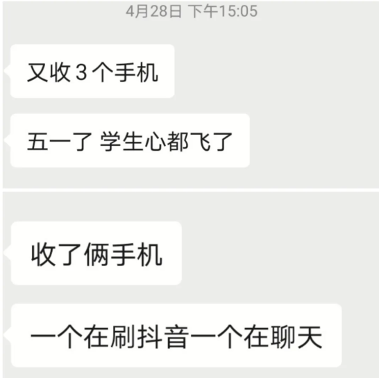 qaz1.png