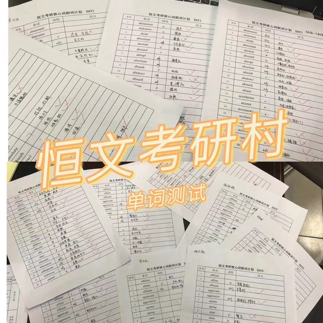 啊啊啊.jpg
