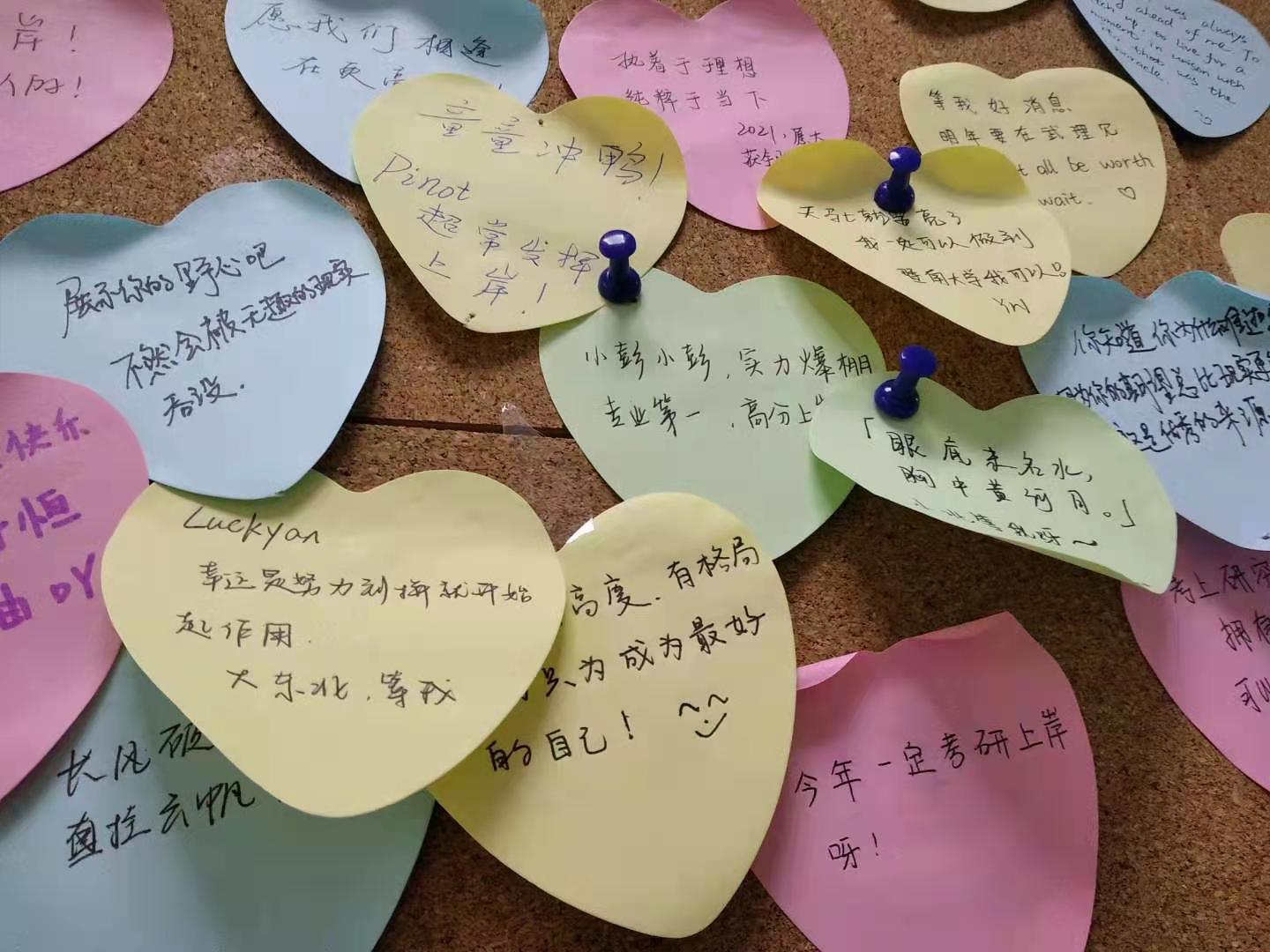 微信图片_20201225150057.jpg