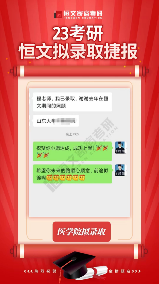 1679994926207.png