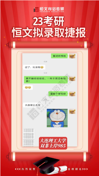 1679994970093.png