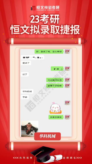 1679995057286.png