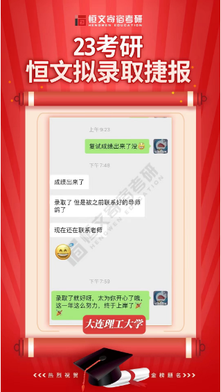 1679995082330.png