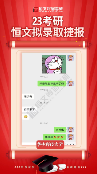 1679995114731.png