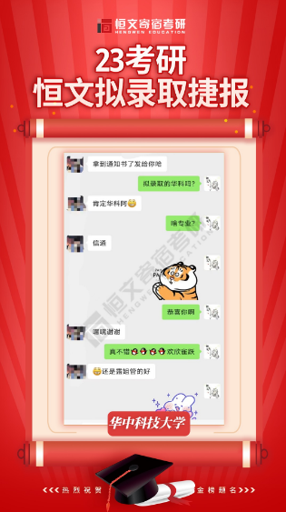 1679995154511.png