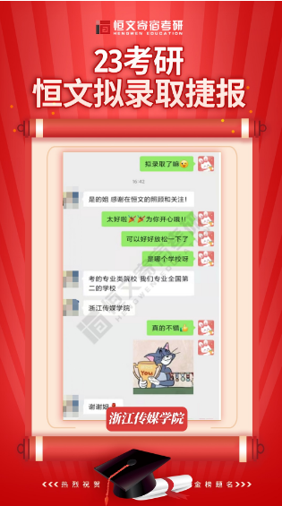1679995200885.png