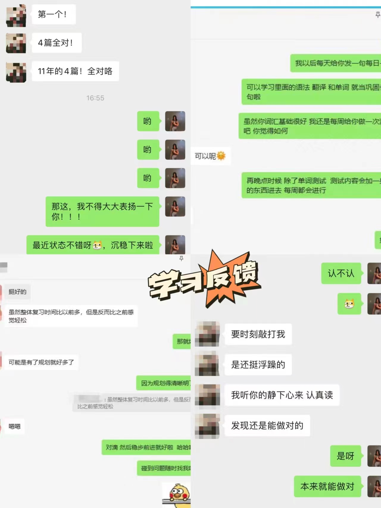 76adb3330585e17a7d72afb2af591eb.jpg