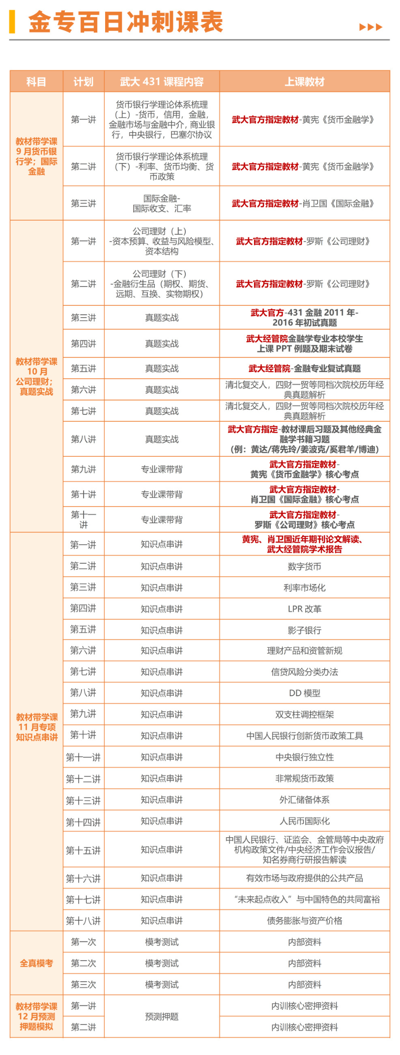 5a103de286ad8c56a9c79a997e34ec1b.png