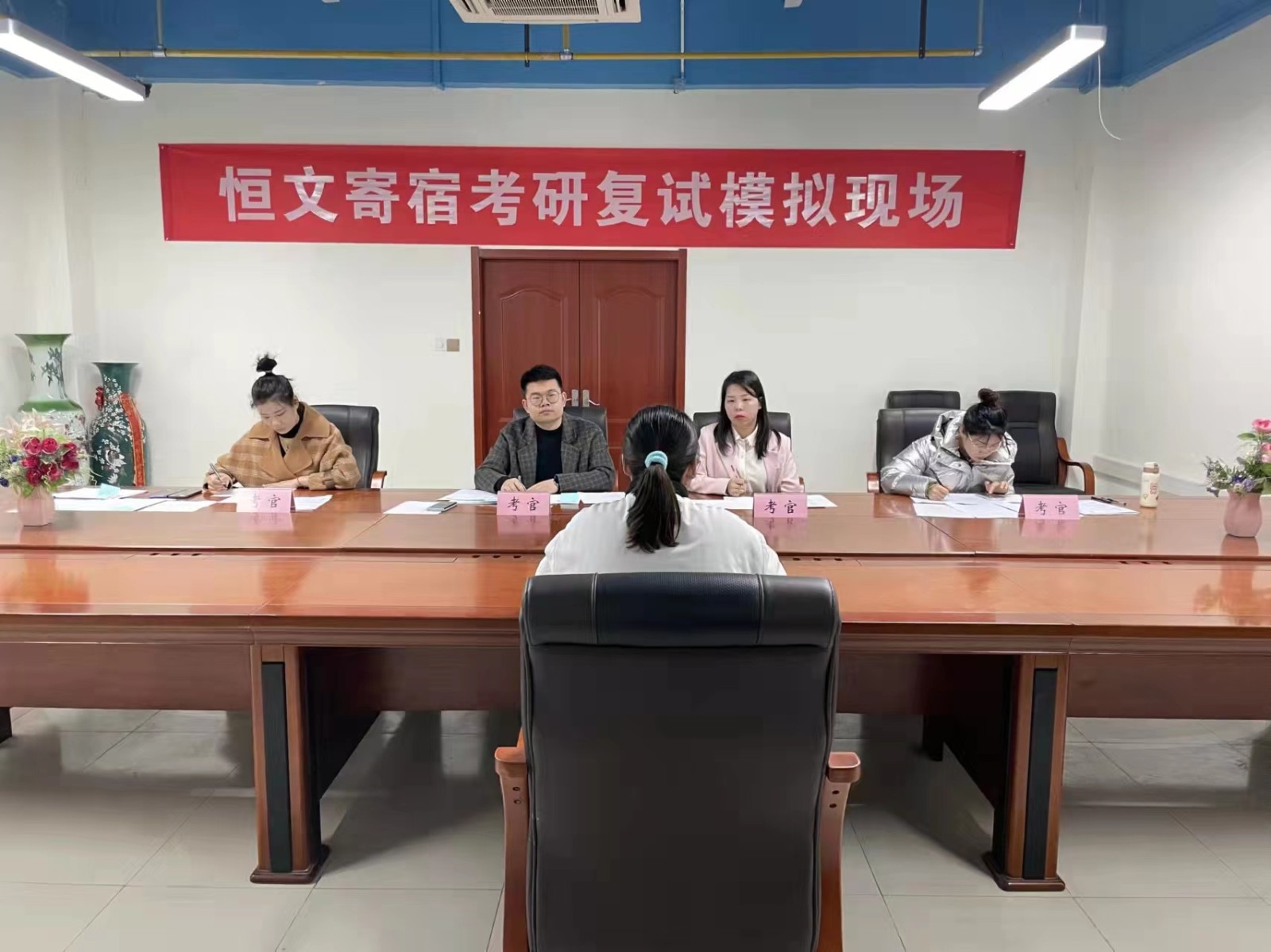 复试实况2.jpg