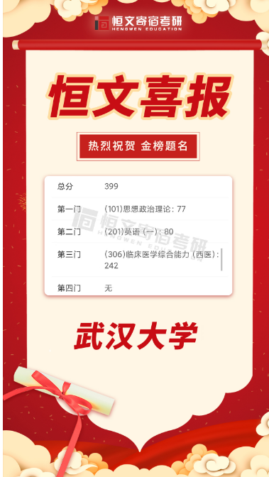 1710830282403.png