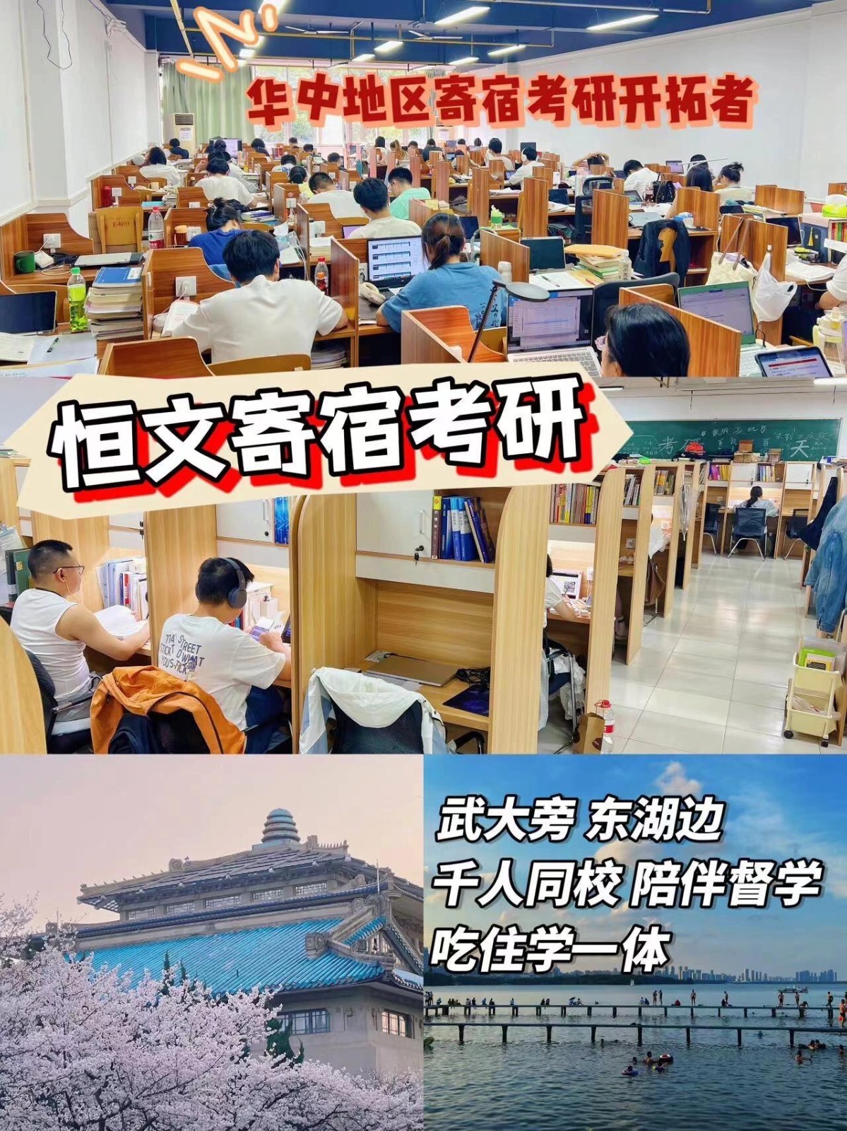 微信图片_20240606112528.jpg
