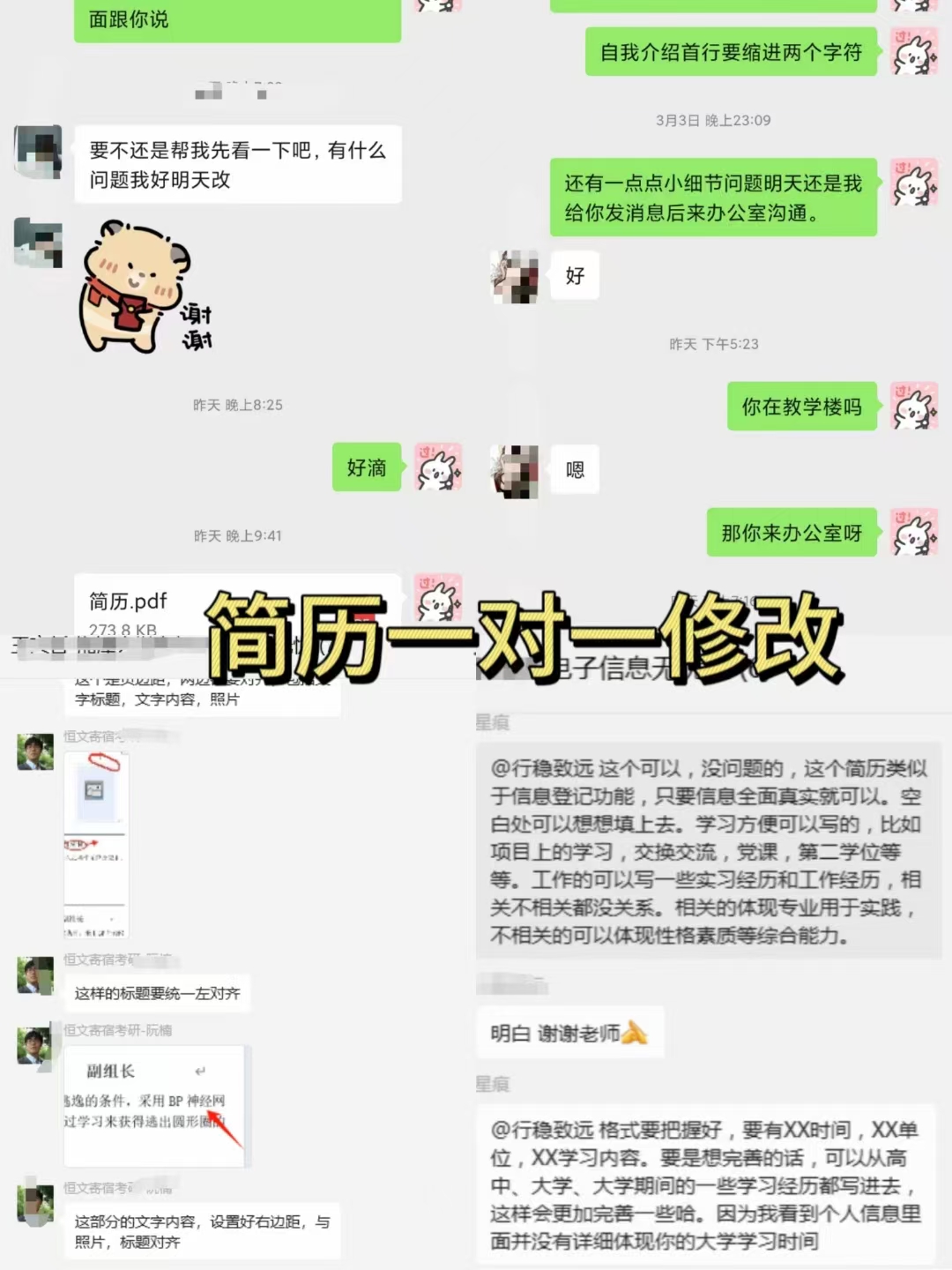 dd0521bea0584d5870dfa2e915e80e5.jpg