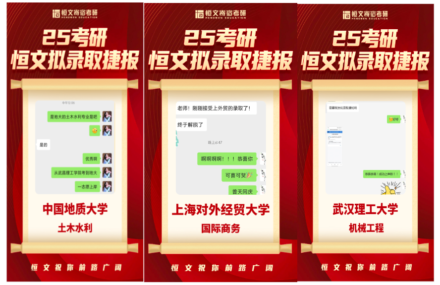 e249cebe1d1ad2b4704da54455365b93.png
