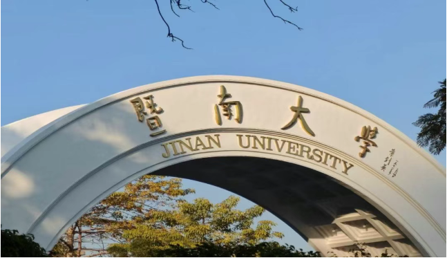 英语82分，199管综二战上岸211经验分享