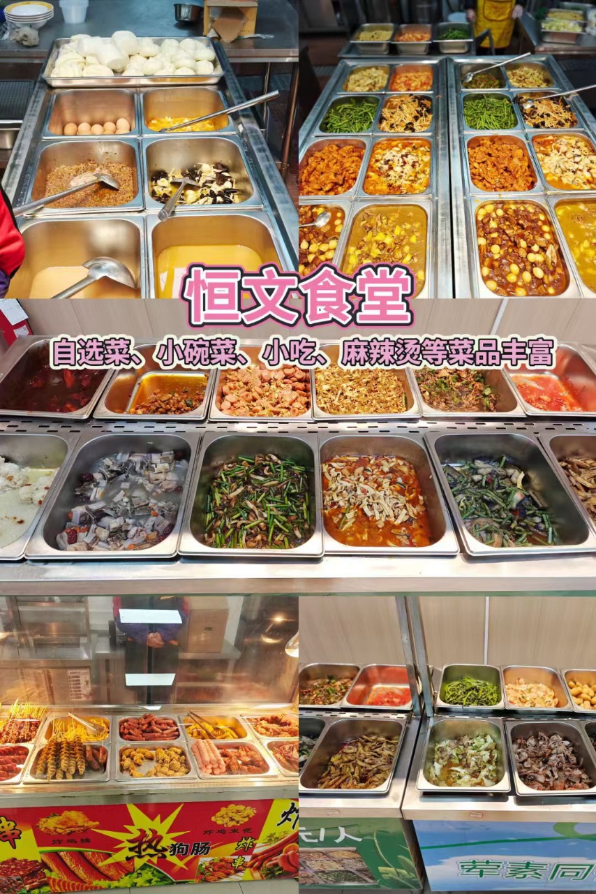 微信图片_20250610110716_41.jpg