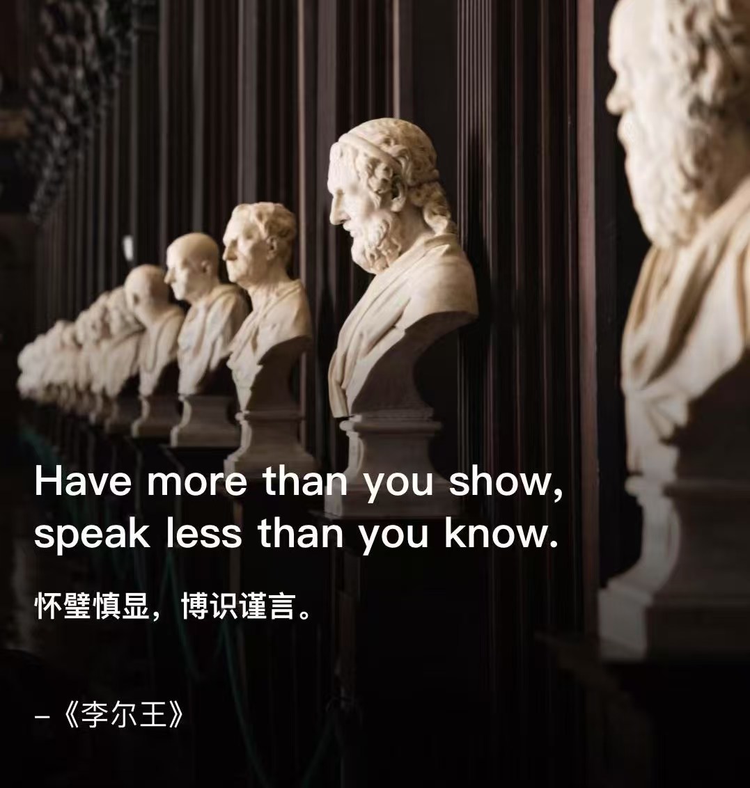 26考研政治备考建议