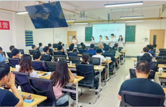 恒文寄宿考研暑期/半年集训营7月1日开营