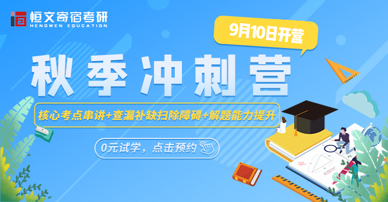 微信图片_20240813161009.png