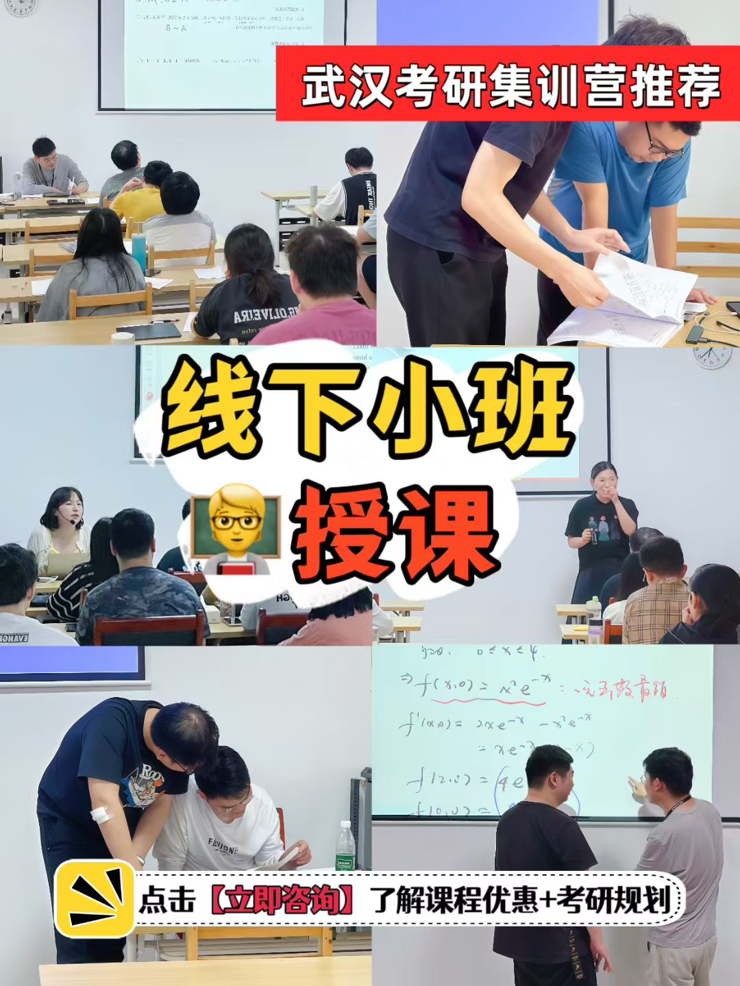 we11.jpg