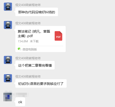 7cb726a8-14cb-48bc-a410-72bc77bba600.png