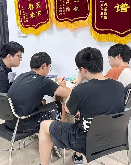 华中科技大学26考研计算机专业信息汇总