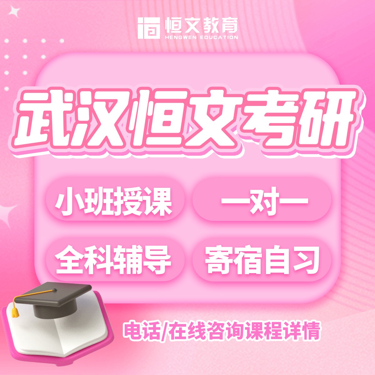 1779349100306058.jpg 微信图片_20260509143204_542_132.jpg