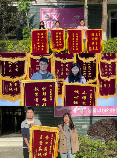 武汉考研辅导班推荐：为什么越来越多学生选择恒文考研？