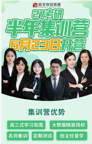 1781228317635606.png 微信图片_20260521153554_189_6.png