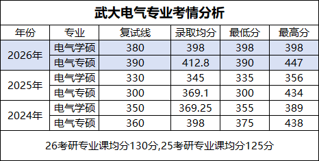 1783045153636212.png 微信图片_20260624163434_424_73.png