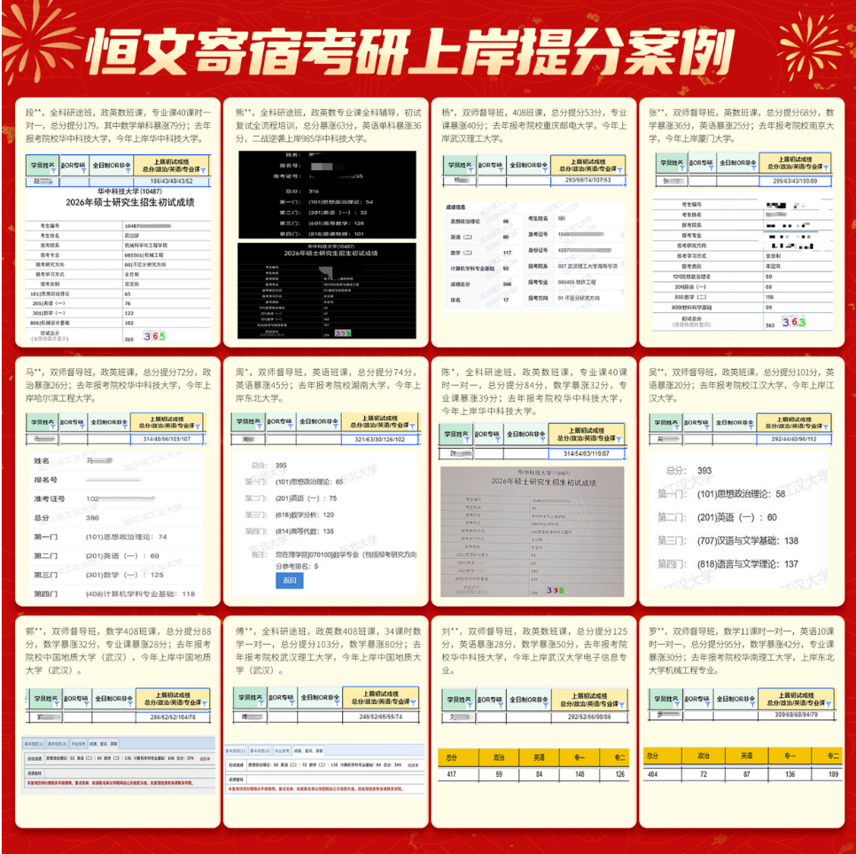 1785723903457504.png 微信图片_20260717151432_272_6.png