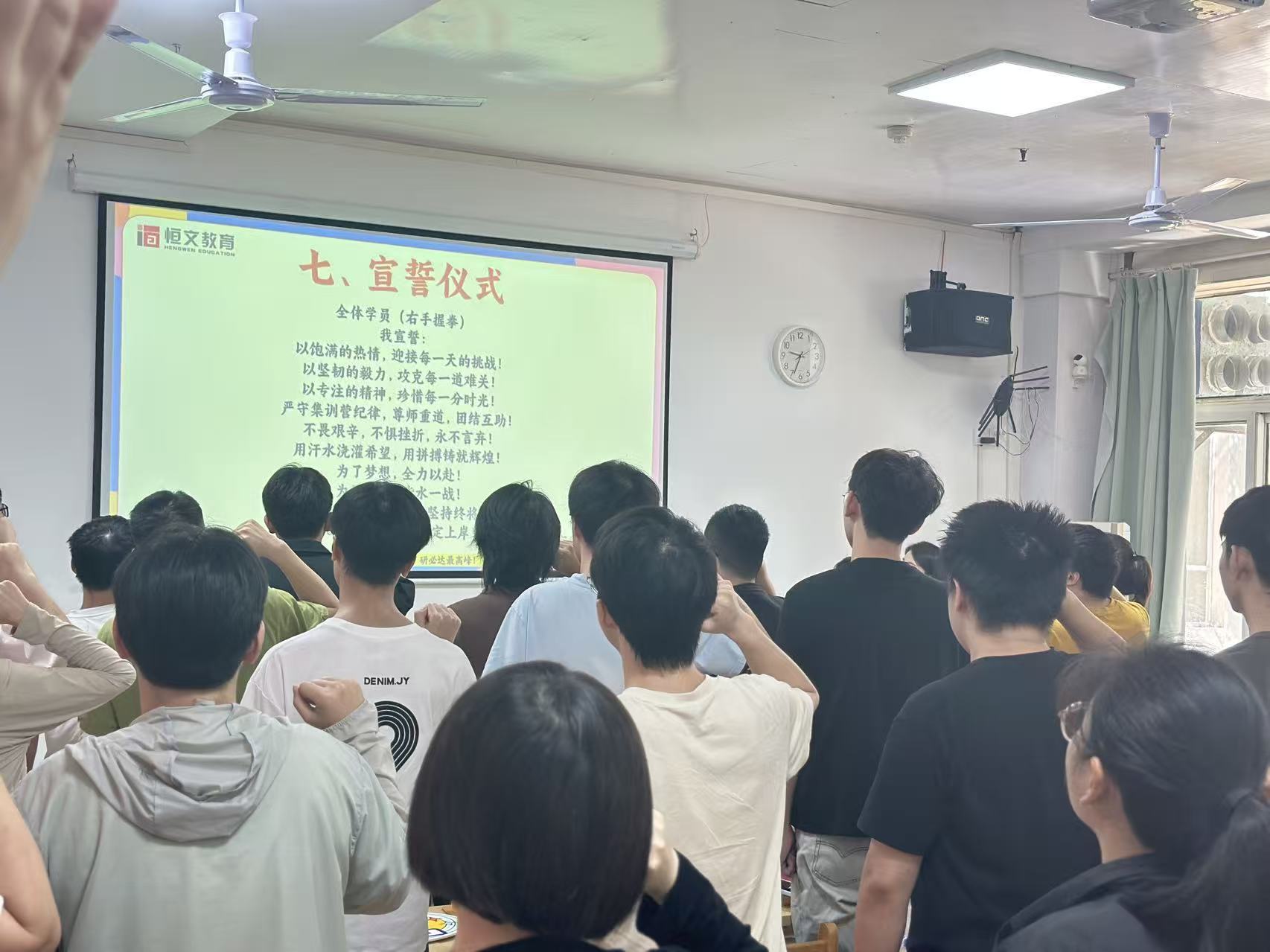 2026武汉考研机构实力排行榜（精简干货版）