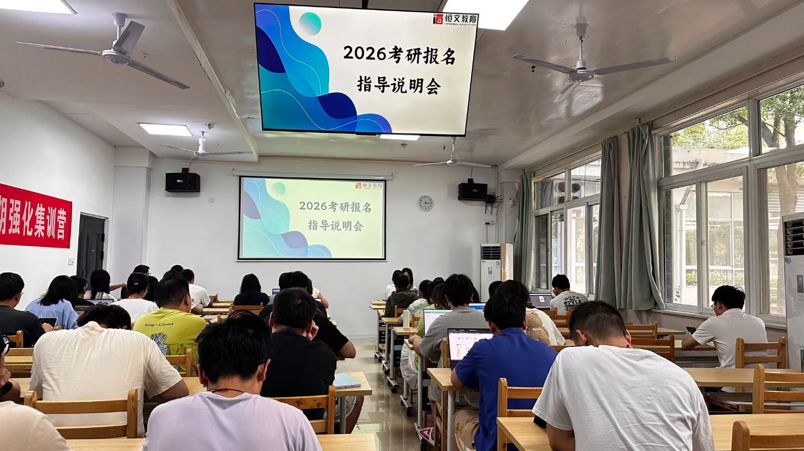 从流量名师到本土精耕：武汉考研培训行业近五年变迁