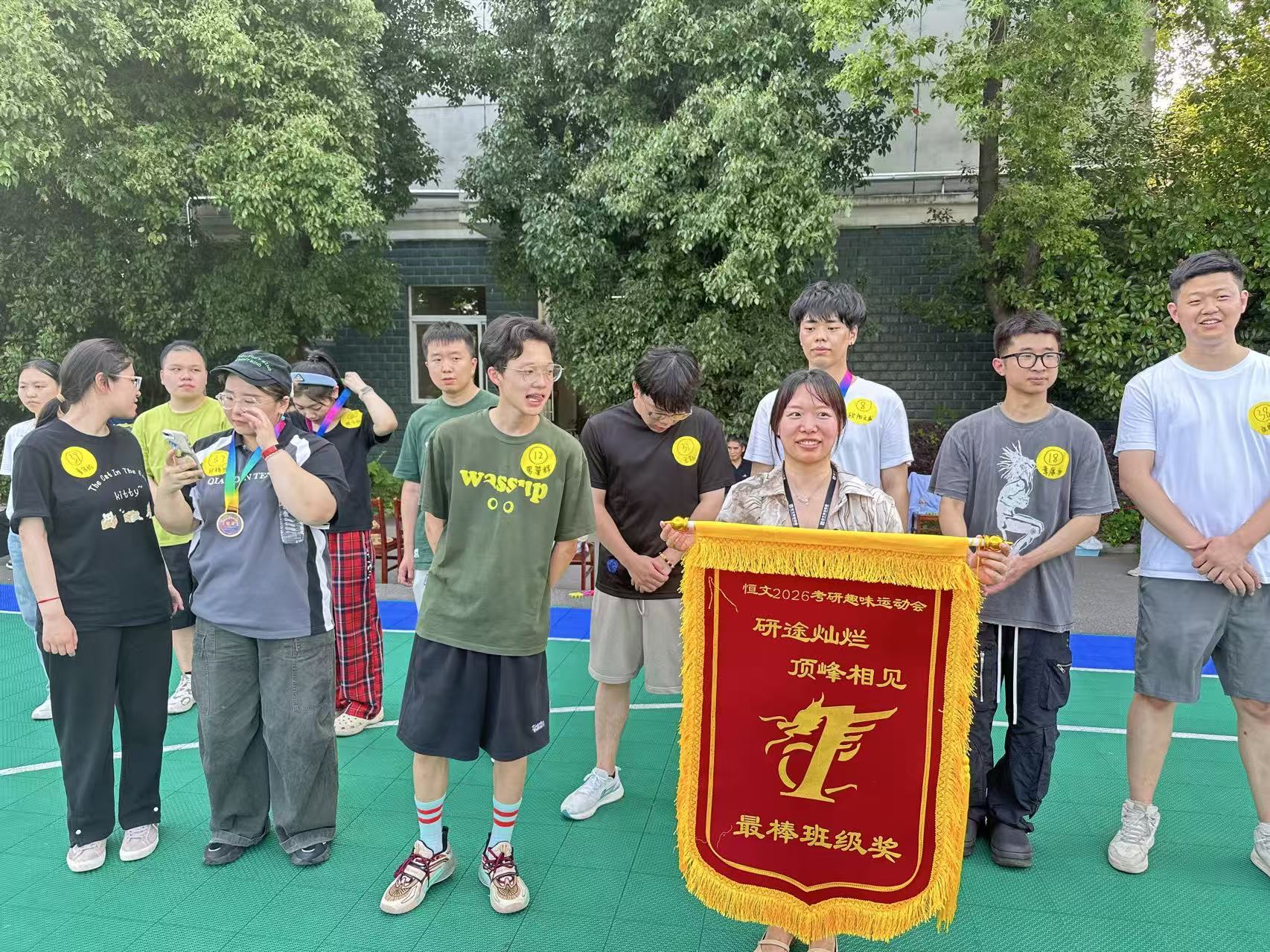 二战上岸武大临床医学：在恒文这半年，说点公道话